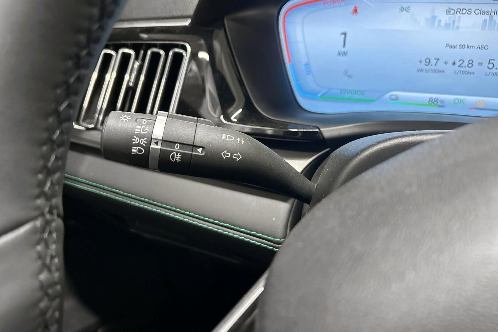 BYD Seal U DM-i iso kuva 20