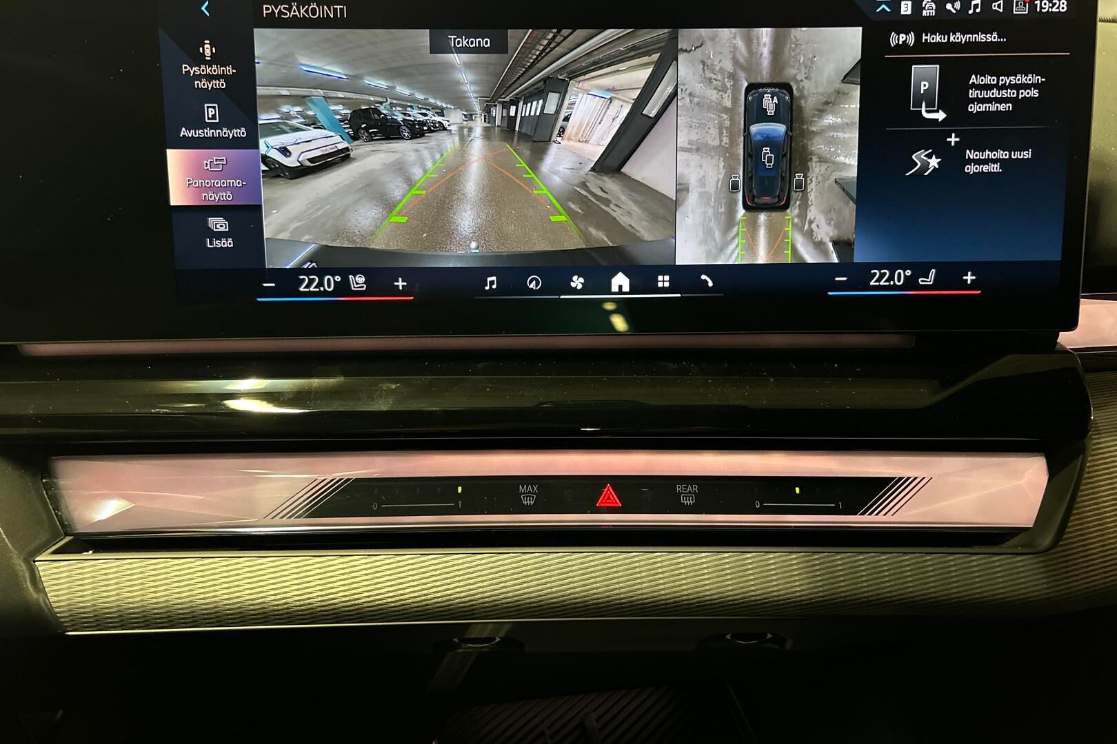 BMW 5-sarja iso kuva 17