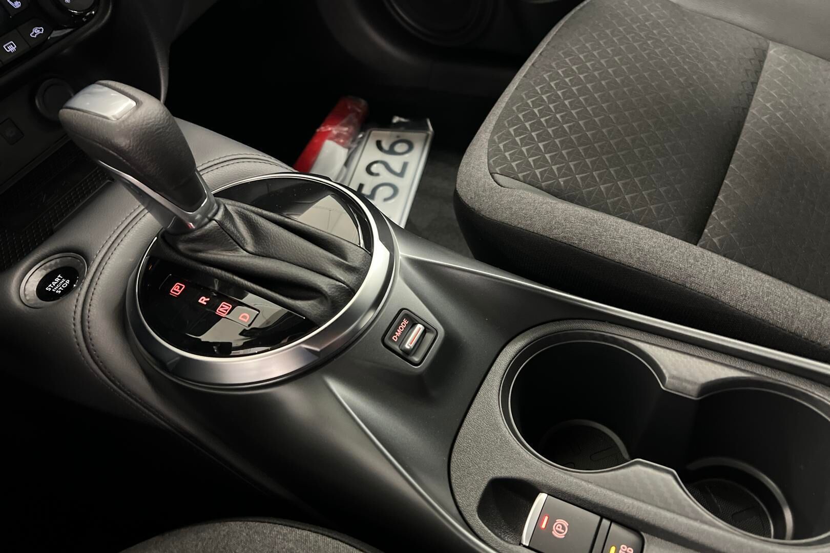 Nissan Juke iso kuva 15