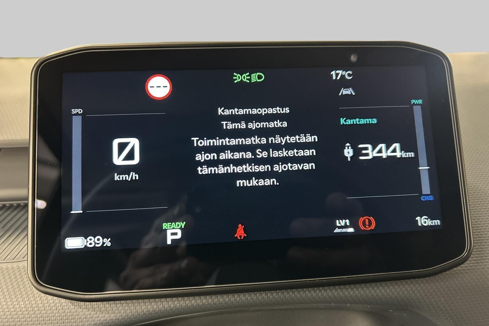 Kia PV5 iso kuva 13