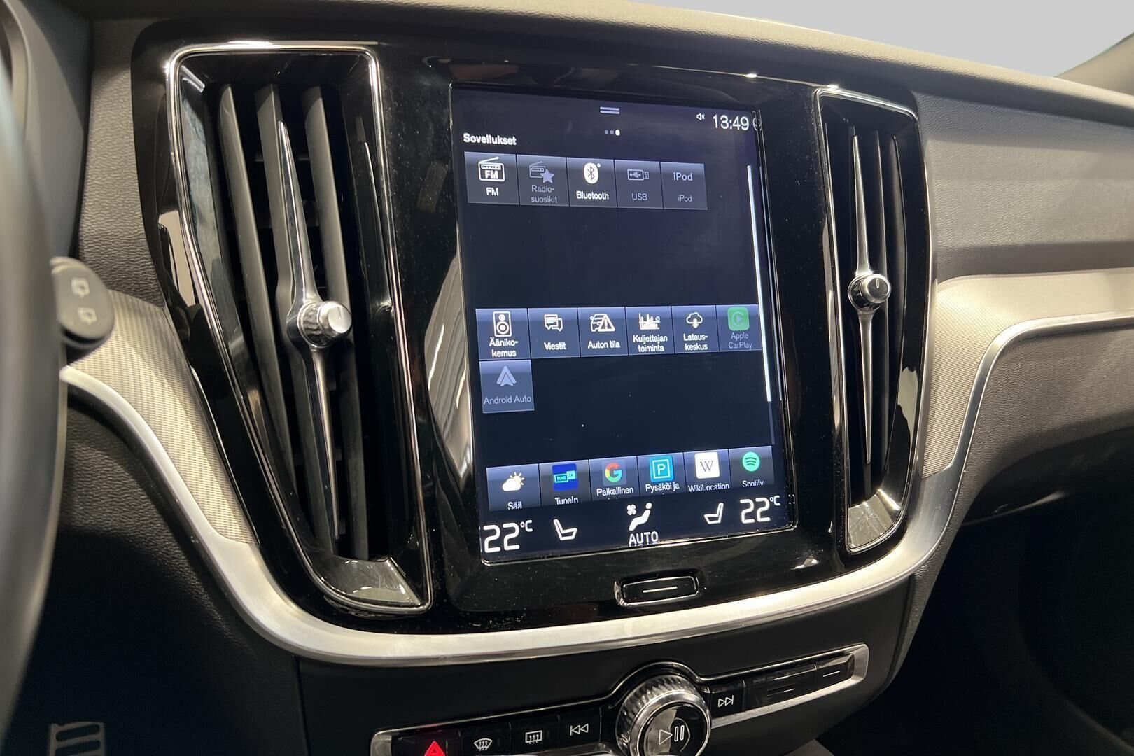 Volvo V60 iso kuva 8