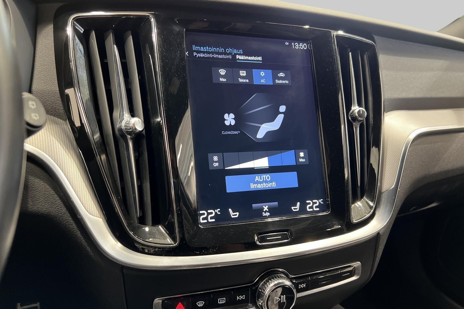 Volvo V60 iso kuva 9