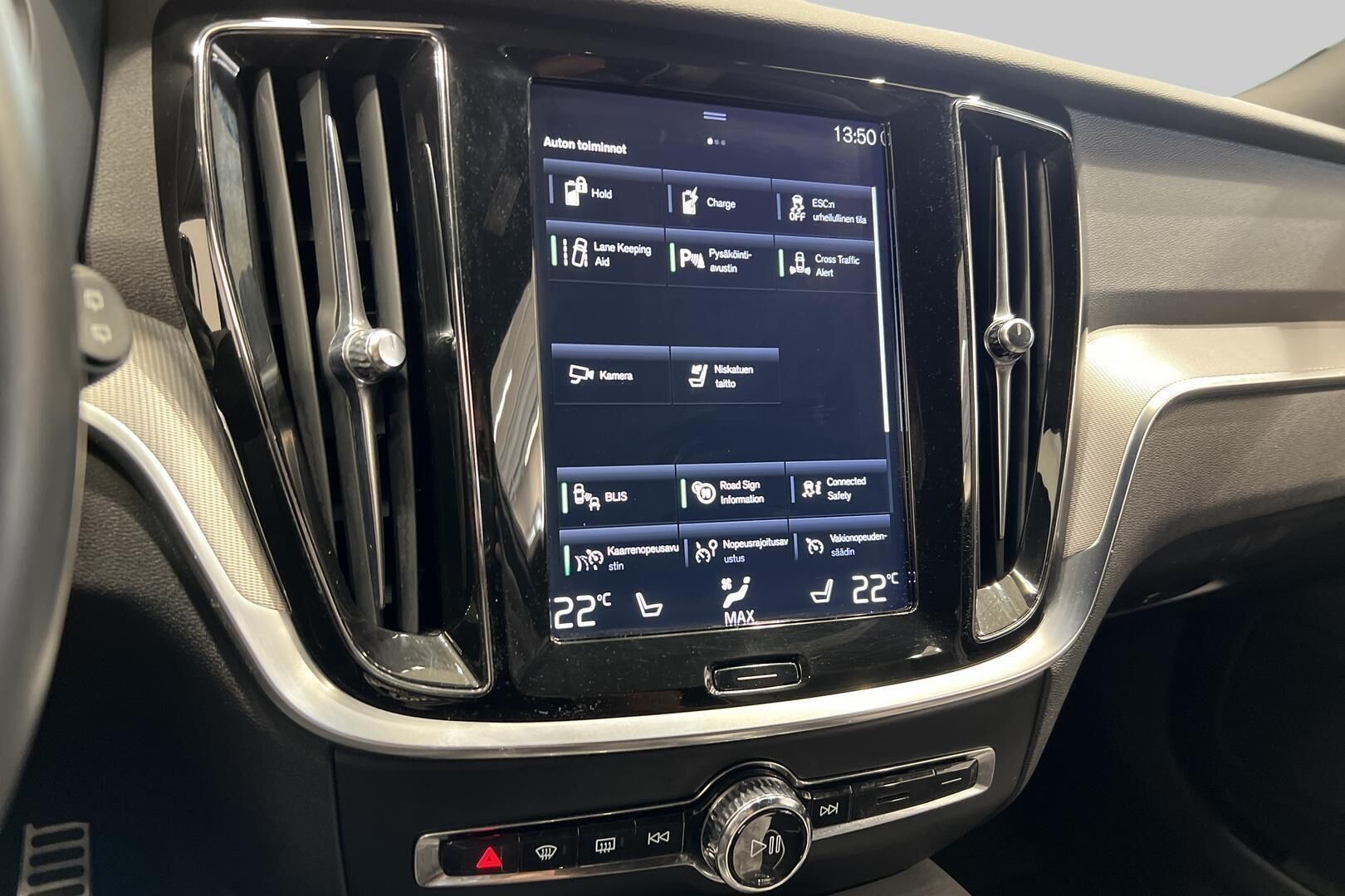 Volvo V60 iso kuva 10