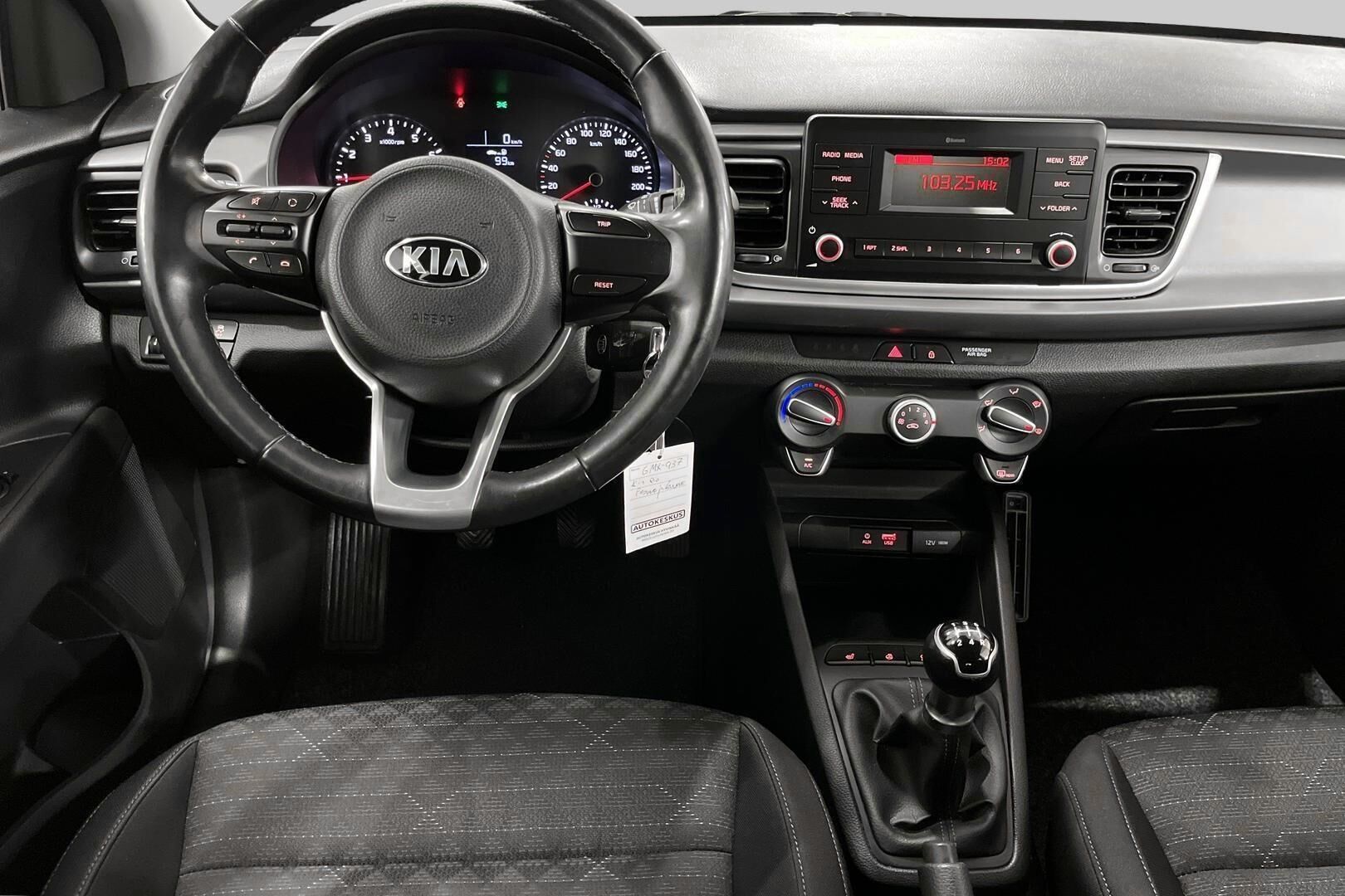 Kia Rio iso kuva 11