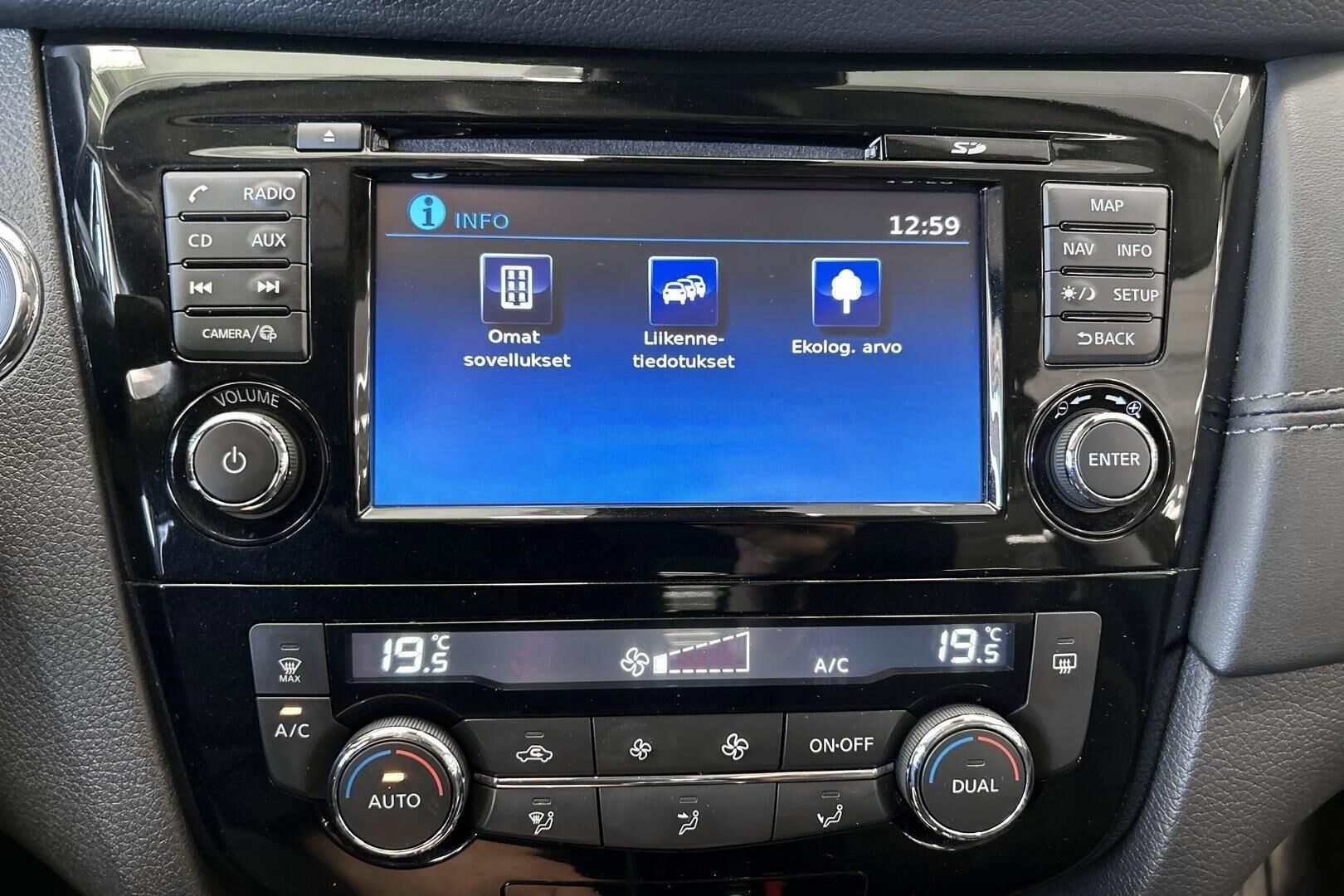 Nissan X-Trail iso kuva 17