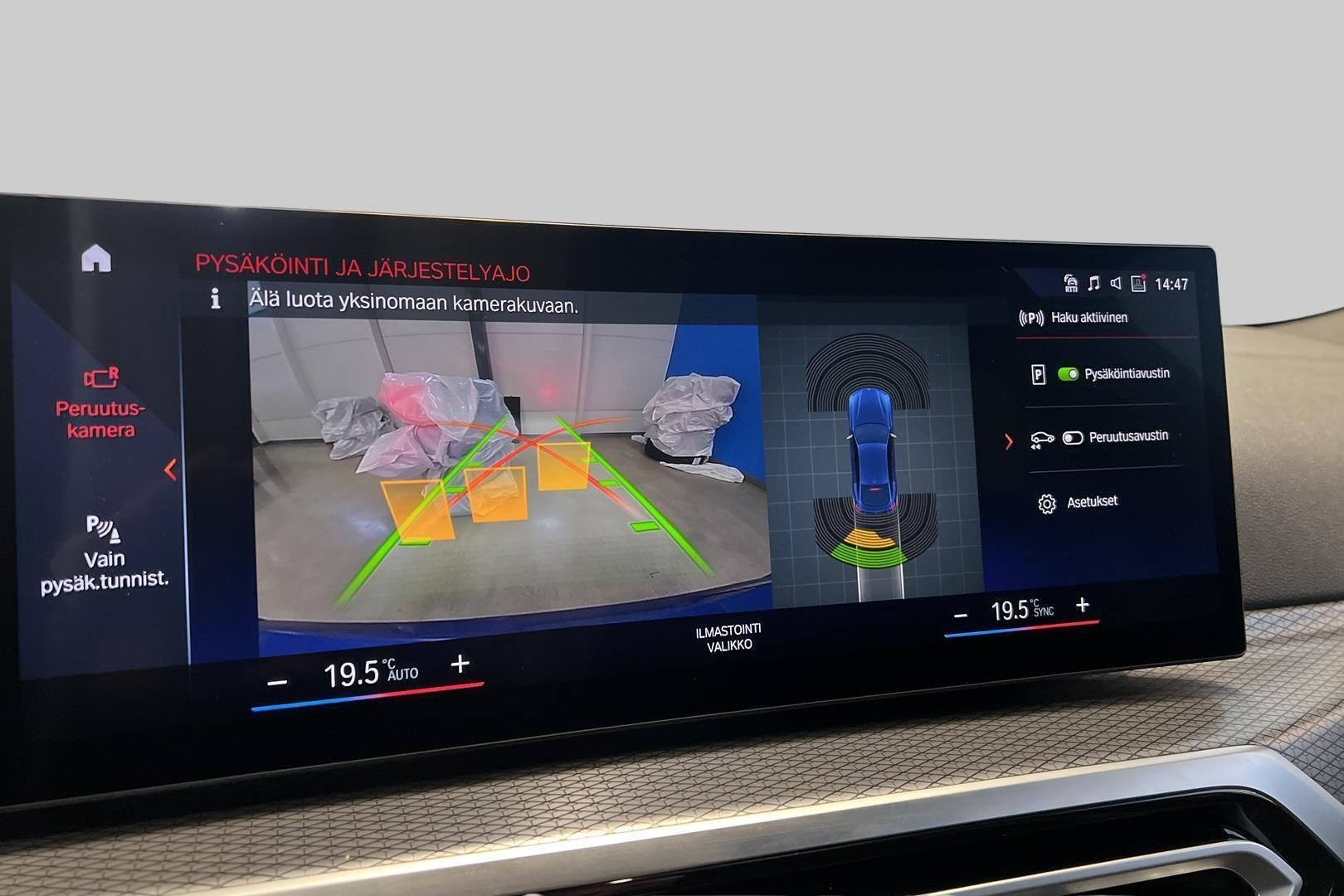 BMW i4 iso kuva 24