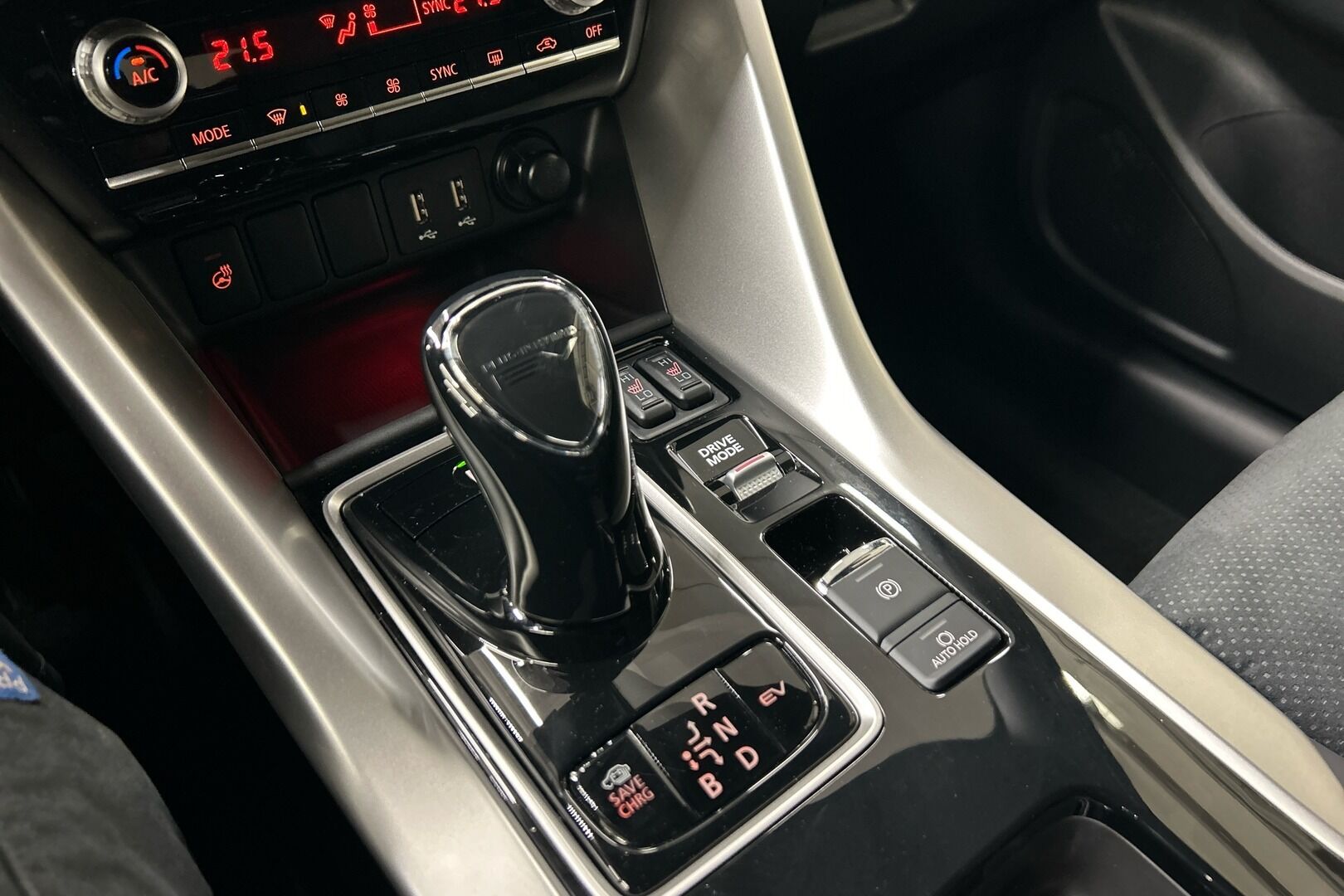 Mitsubishi Eclipse Cross iso kuva 17