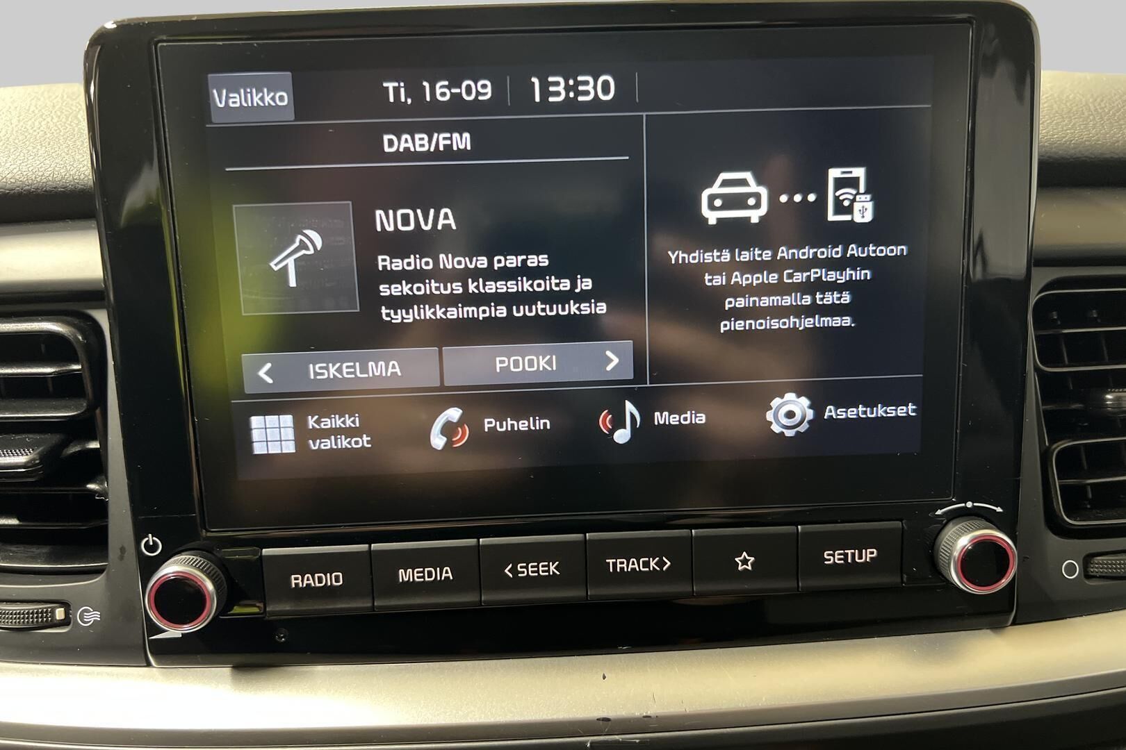 KIA Stonic iso kuva 14