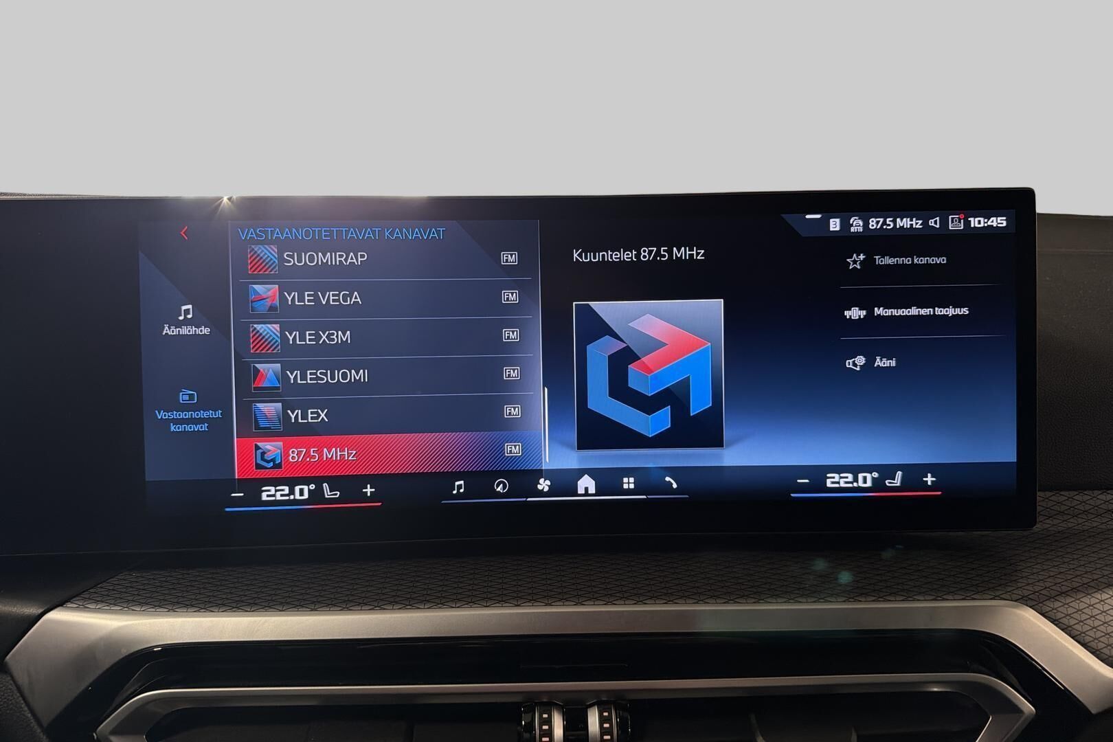 BMW I4 M50 iso kuva 19