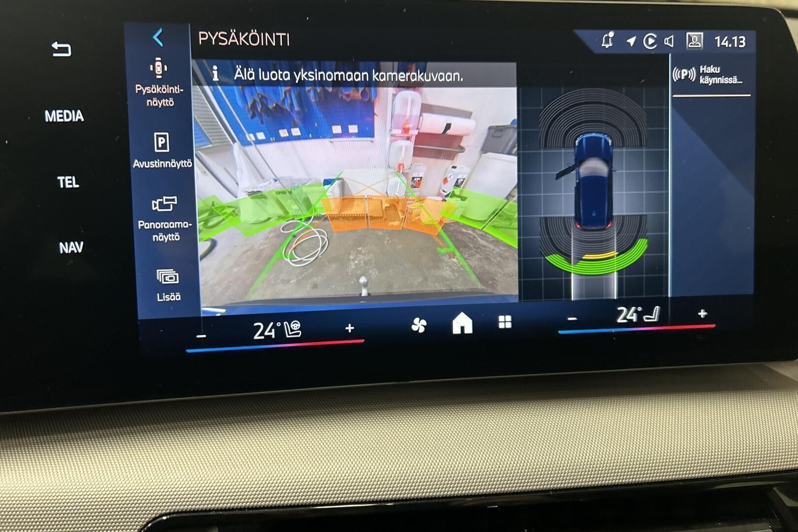 BMW X1 iso kuva 20