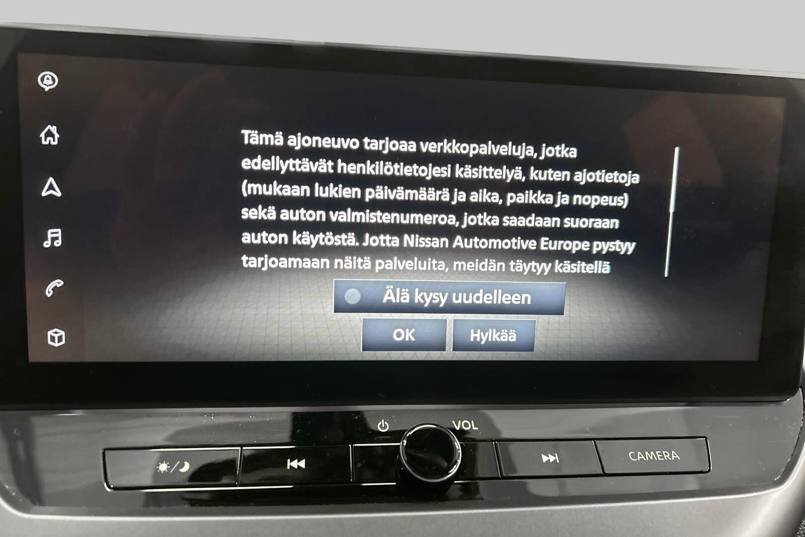 Nissan Juke iso kuva 14