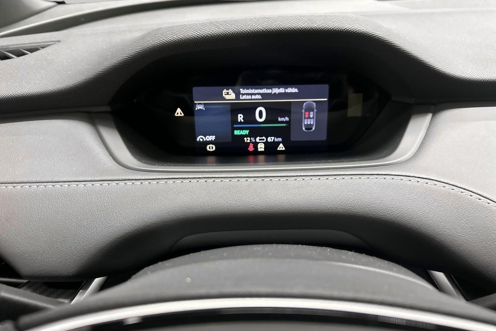 Skoda Enyaq iso kuva 9