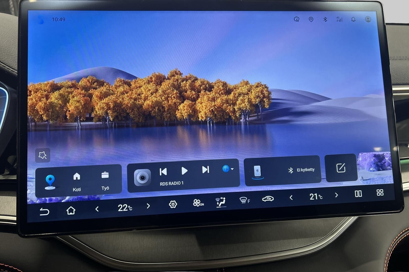BYD Seal U DM-i iso kuva 14