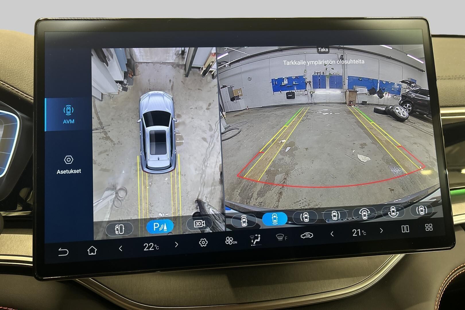 BYD Seal U DM-i iso kuva 15