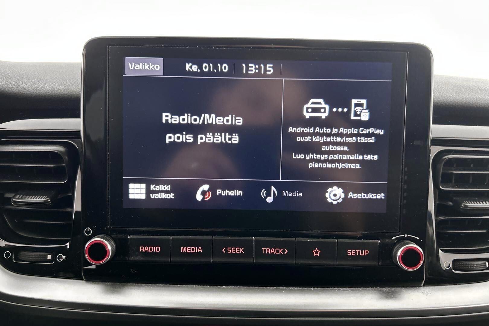 Kia Stonic iso kuva 23