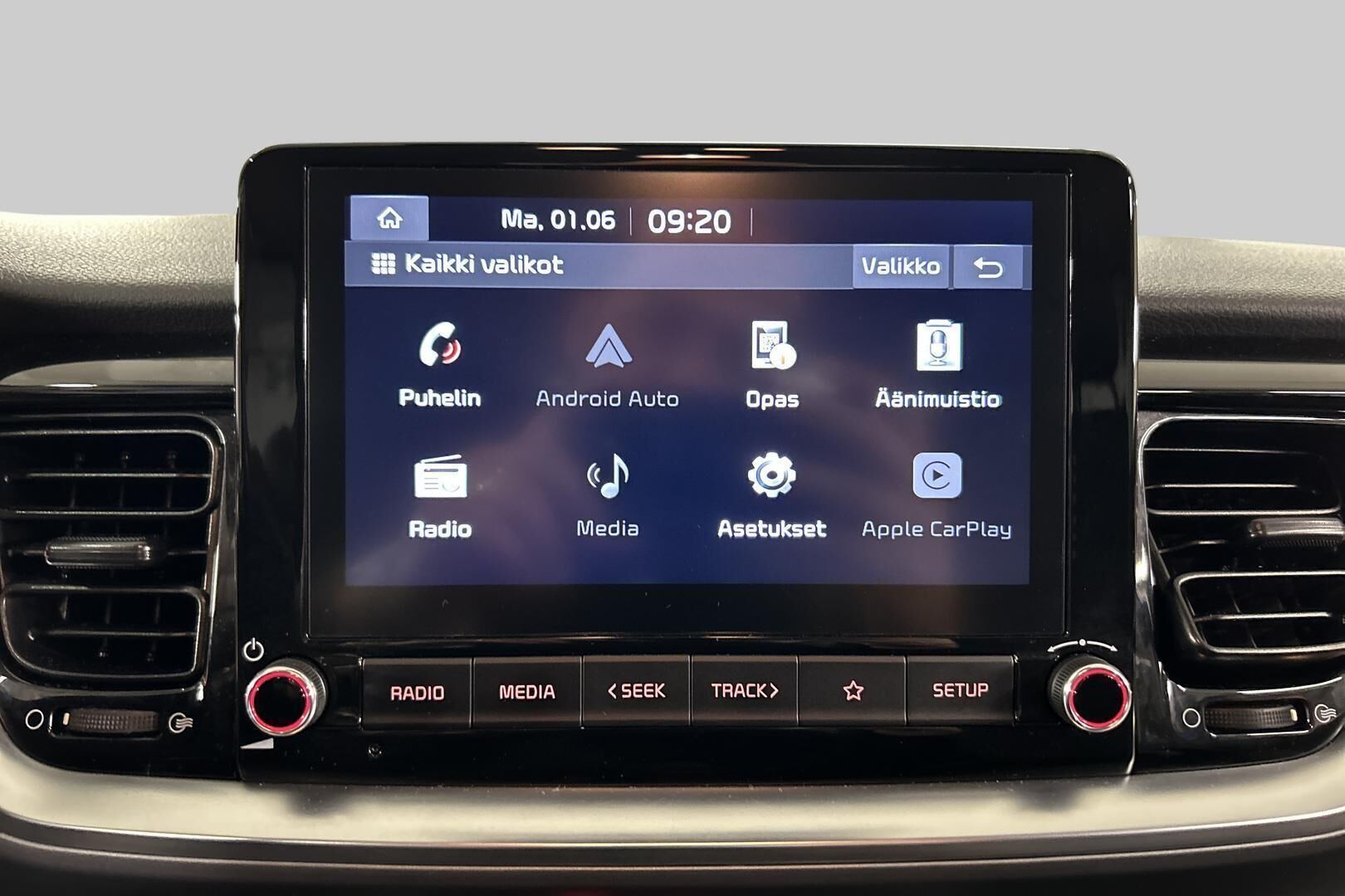 Kia Stonic iso kuva 17