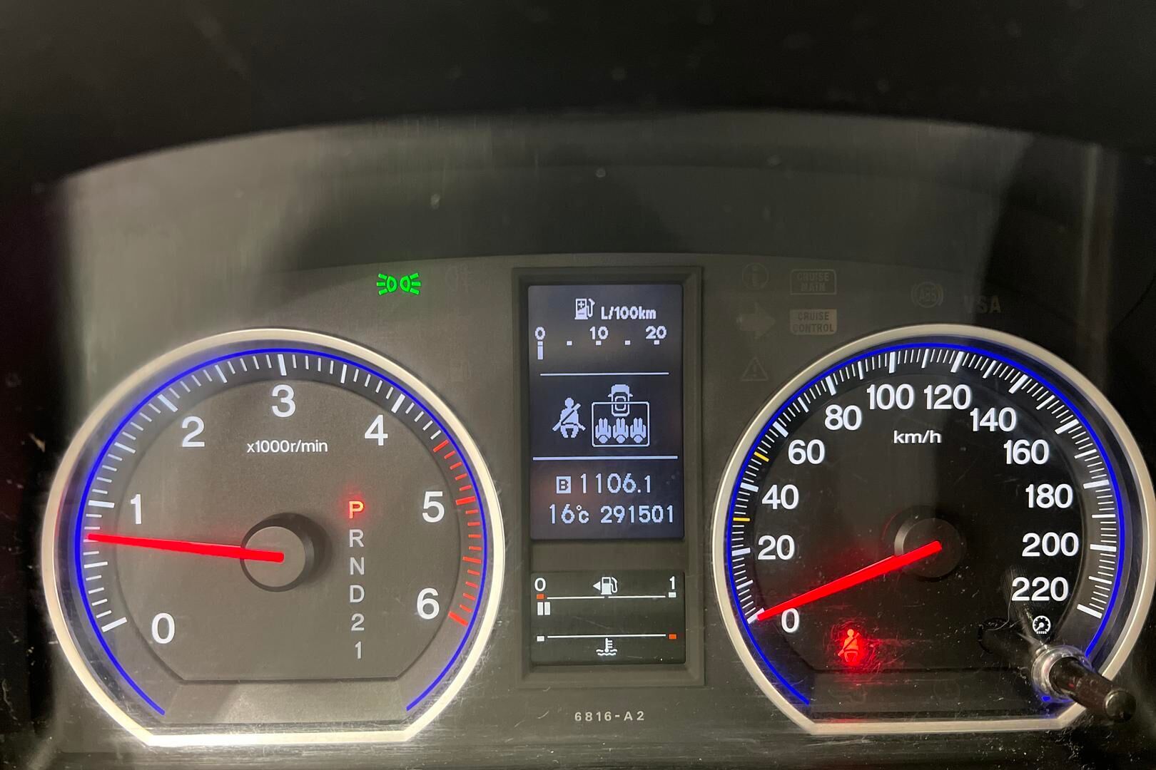 Honda CR-V iso kuva 14