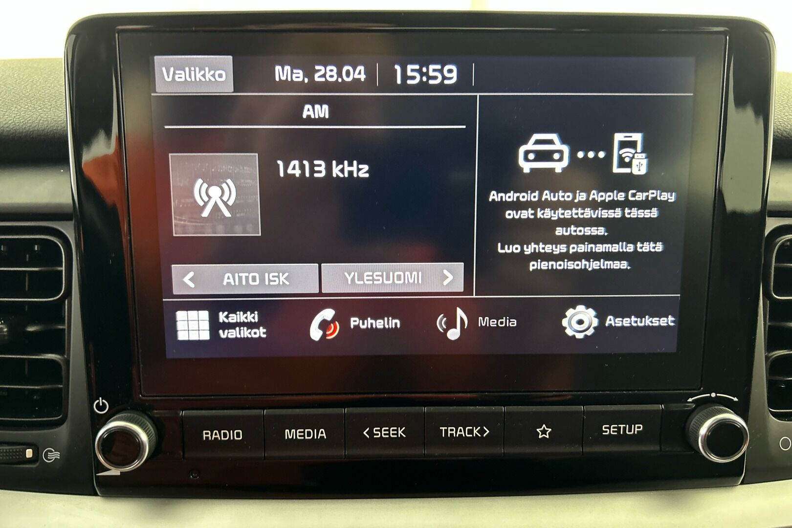 Kia Stonic iso kuva 10