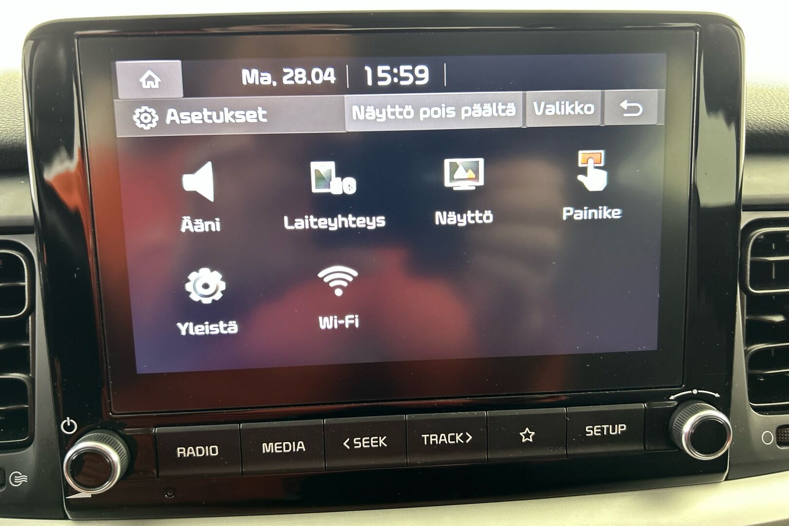 Kia Stonic iso kuva 13