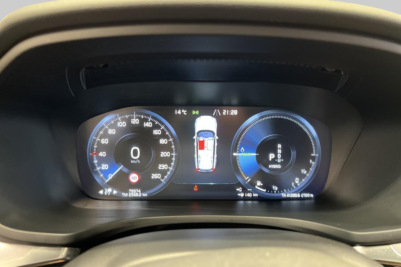 Volvo V60 iso kuva 14