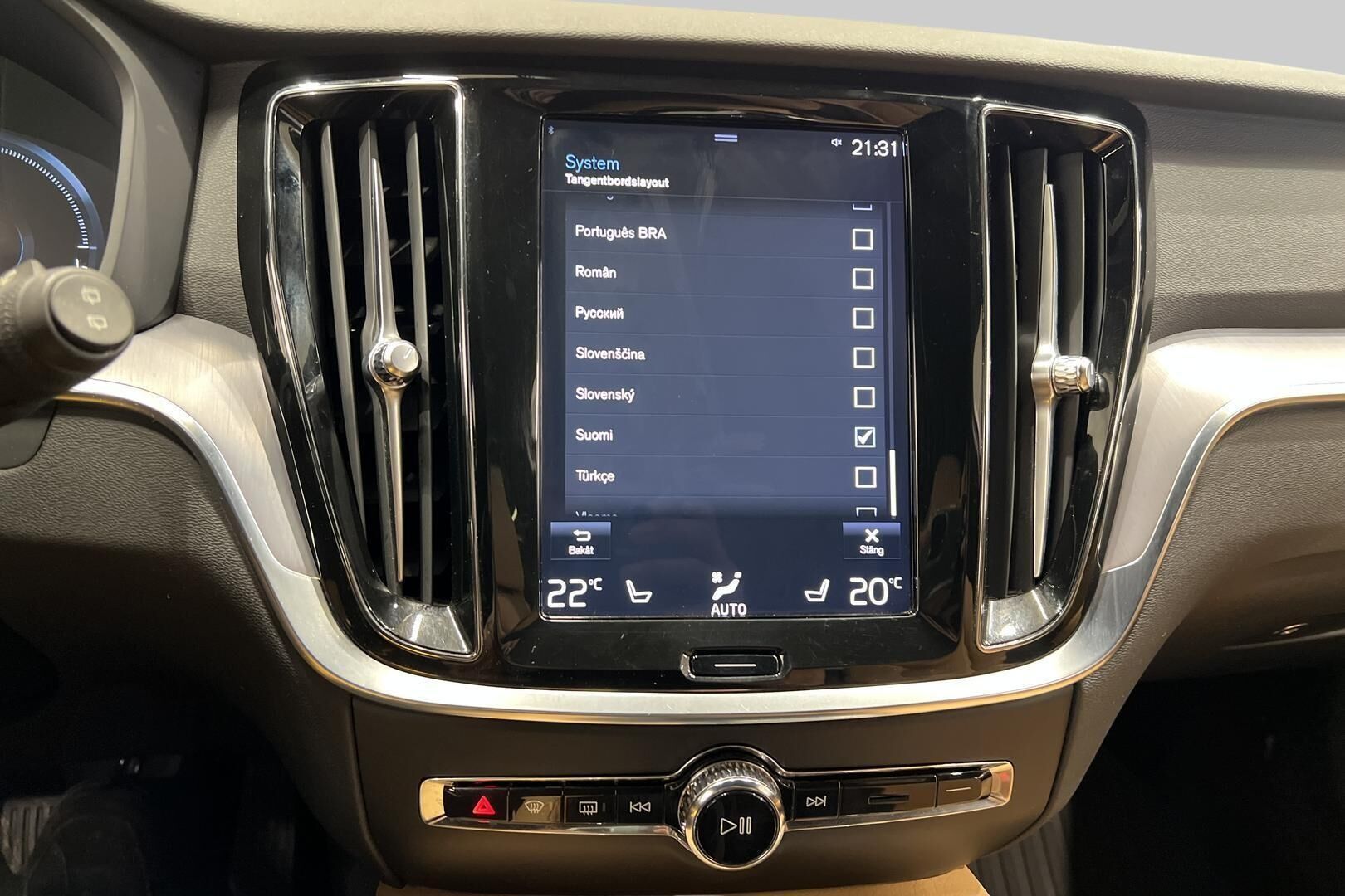 Volvo V60 iso kuva 18