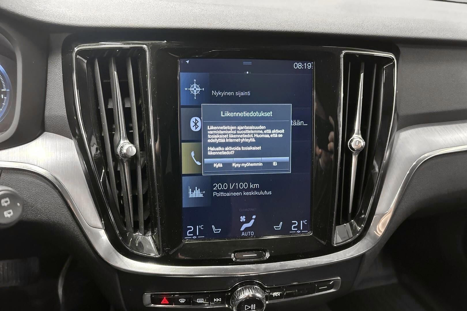 Volvo V60 iso kuva 15