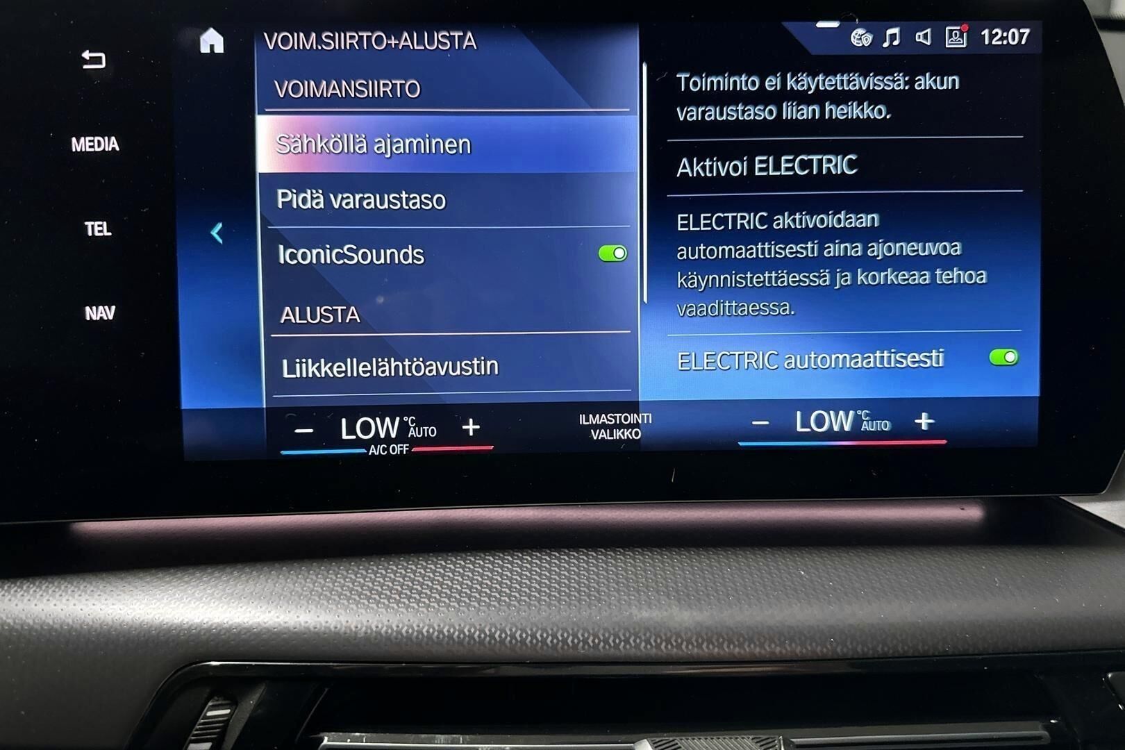 BMW X1 iso kuva 14
