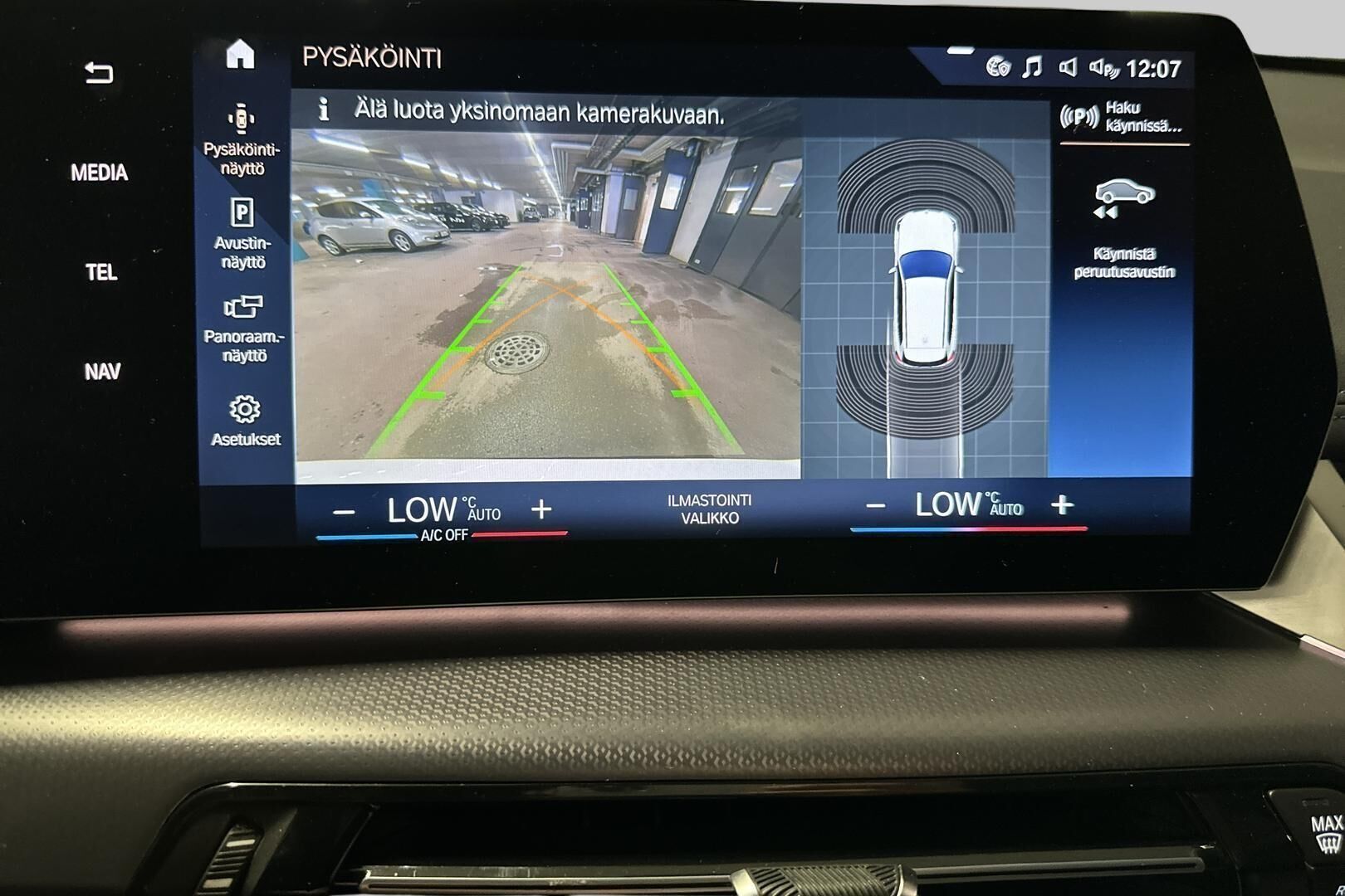 BMW X1 iso kuva 20