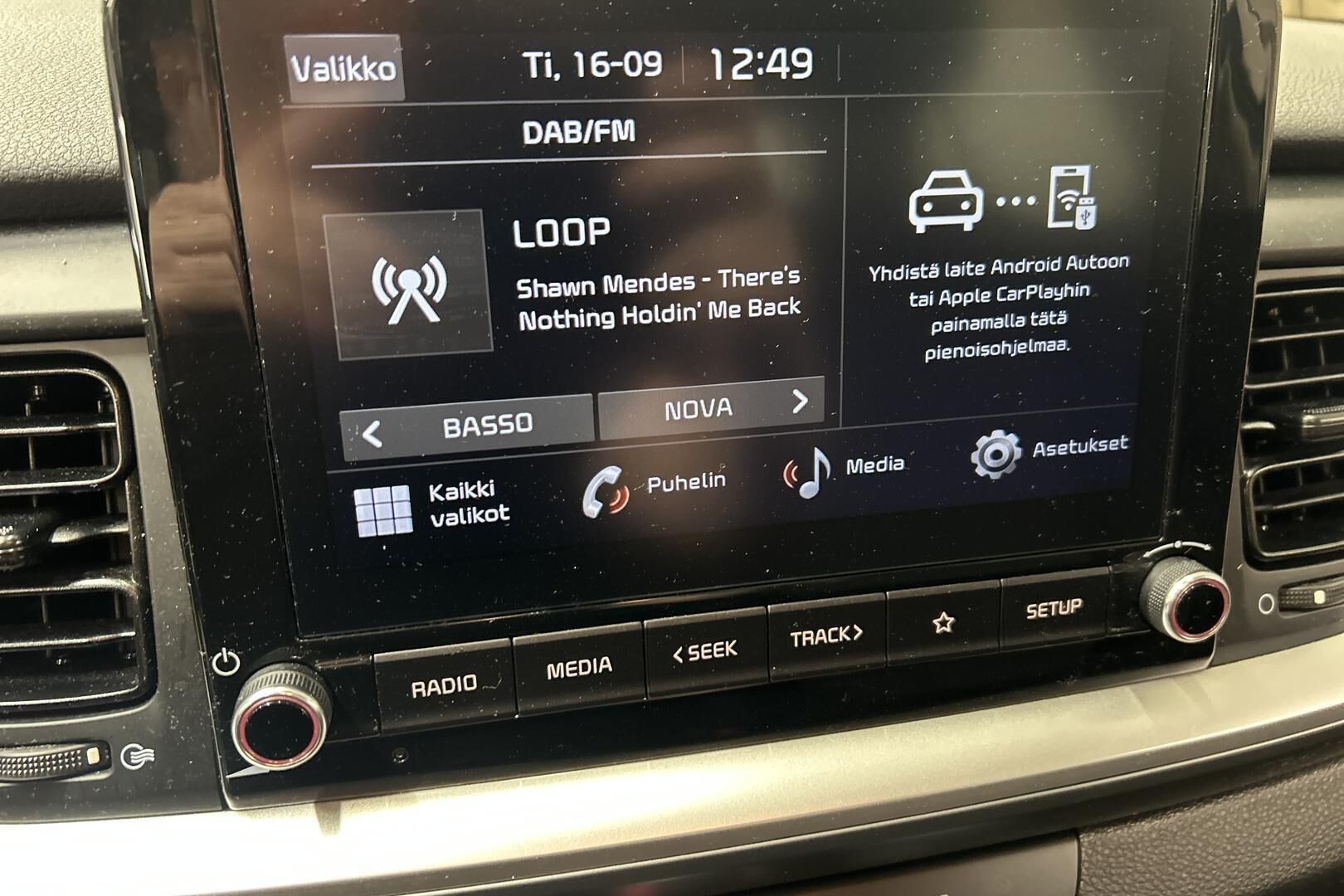 Kia Stonic iso kuva 19