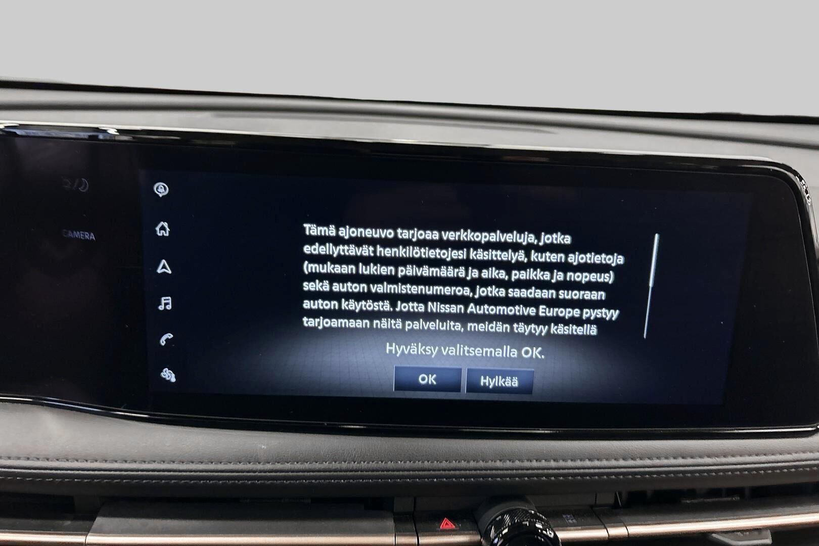 Nissan Ariya iso kuva 14