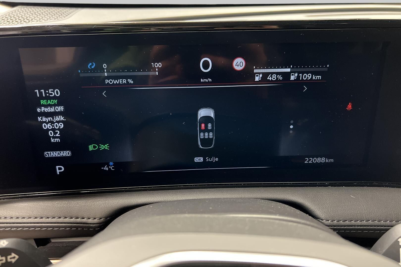 Nissan Ariya iso kuva 14