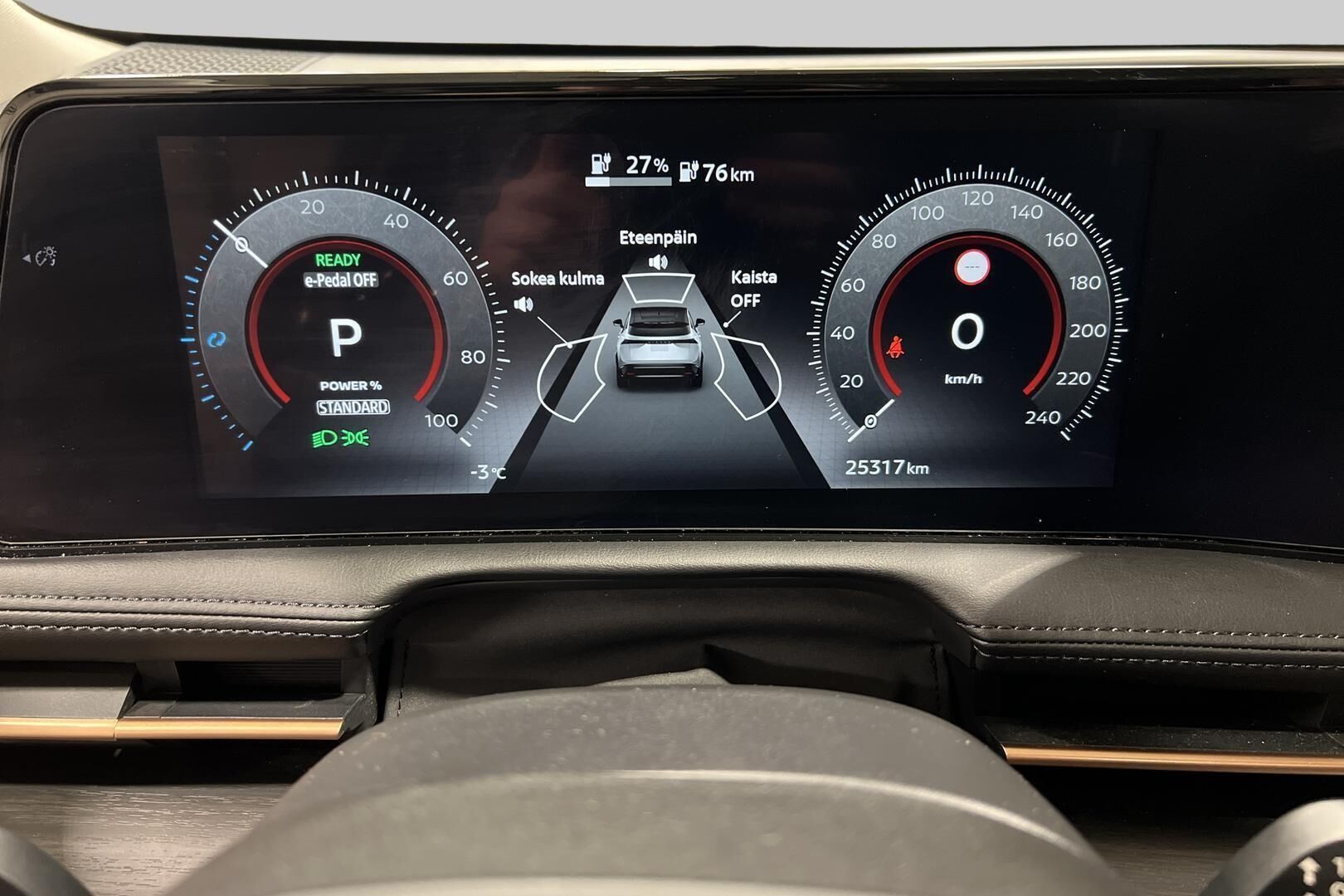 Nissan Ariya iso kuva 19