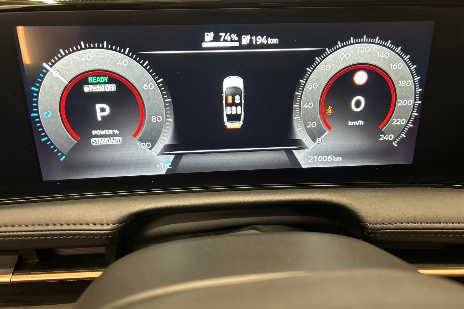 Nissan Ariya iso kuva 7