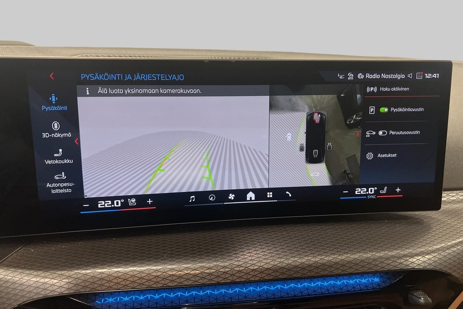 BMW I4 M50 iso kuva 21