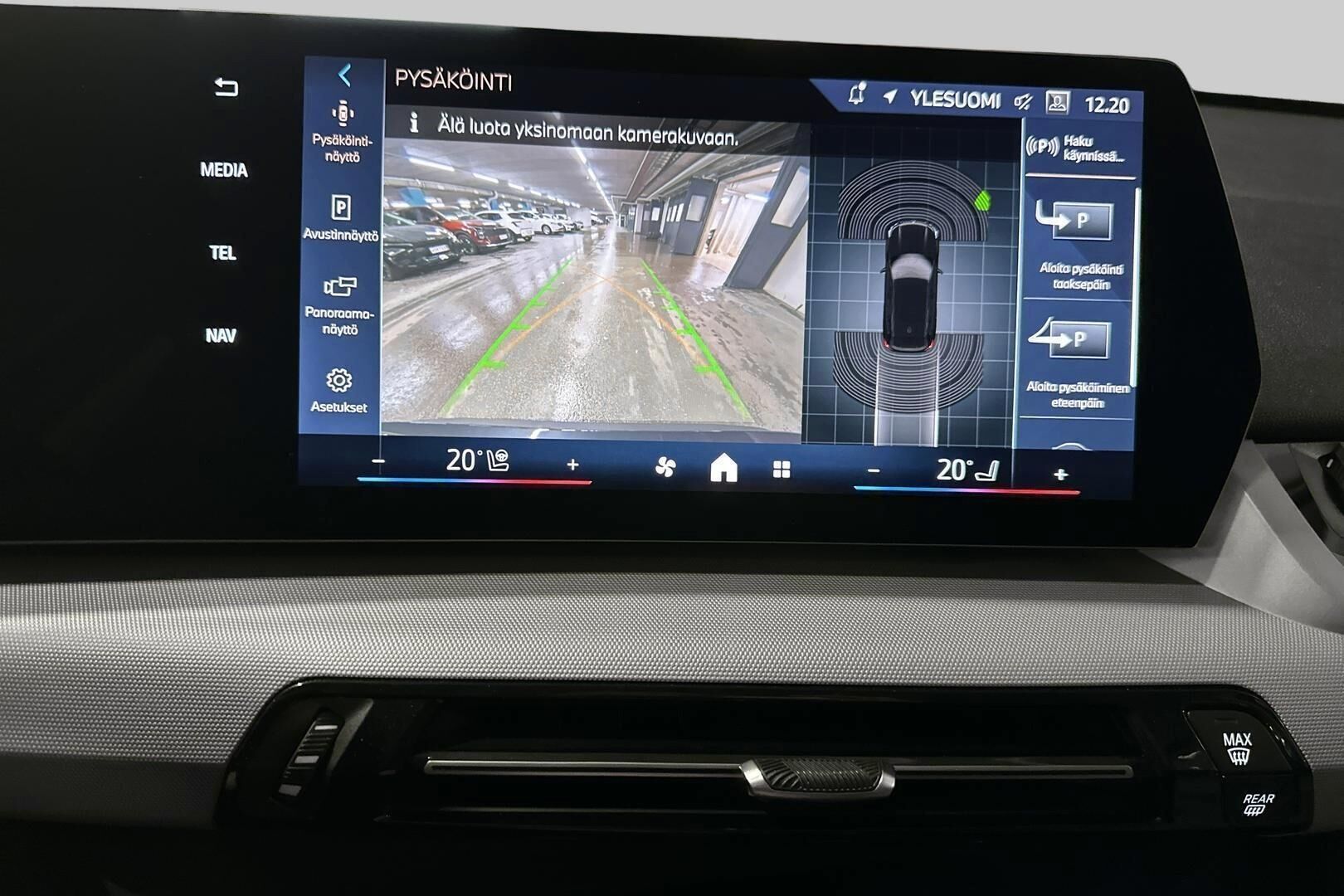 BMW X1 iso kuva 15