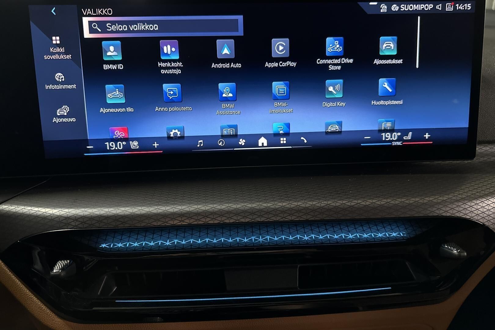 BMW 3-SARJA iso kuva 19