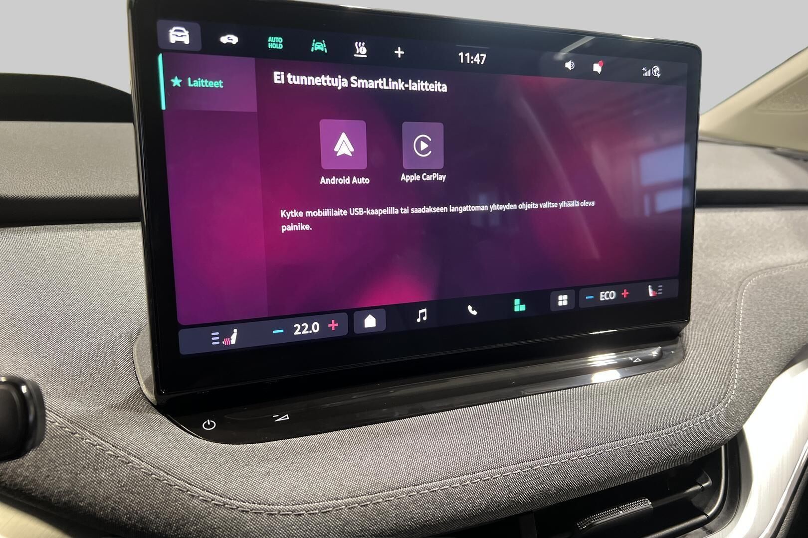 SKODA ENYAQ iso kuva 25