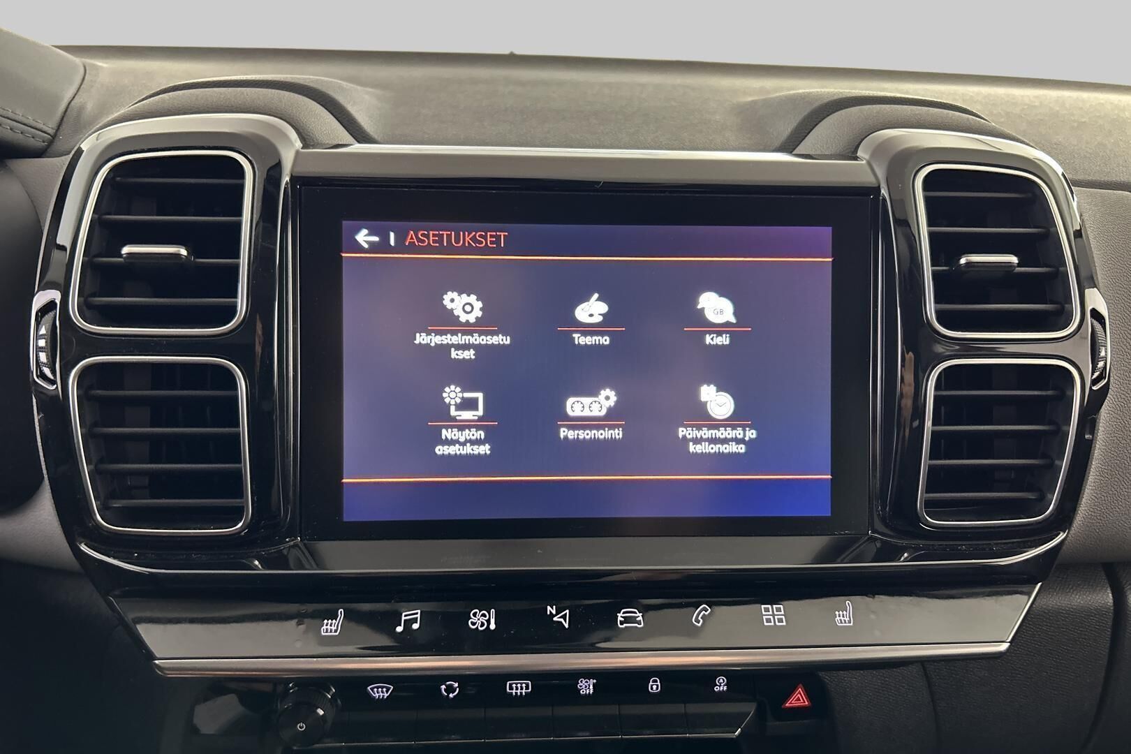 Citroen C5 Aircross iso kuva 24
