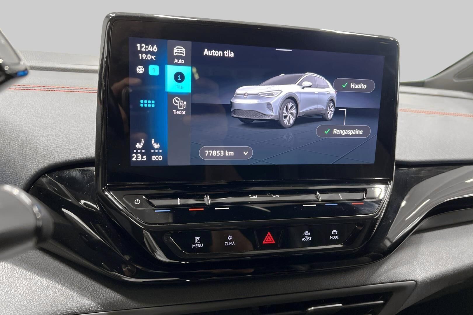 VOLKSWAGEN ID.4 iso kuva 6