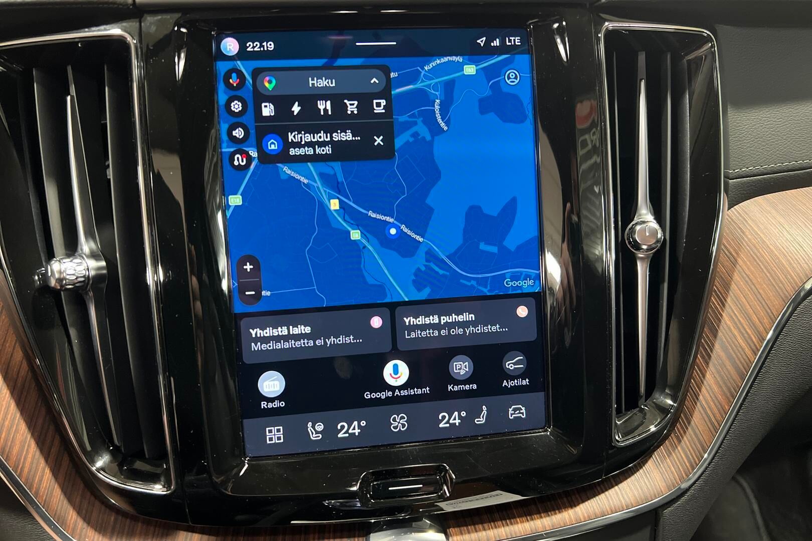 VOLVO XC60 iso kuva 23