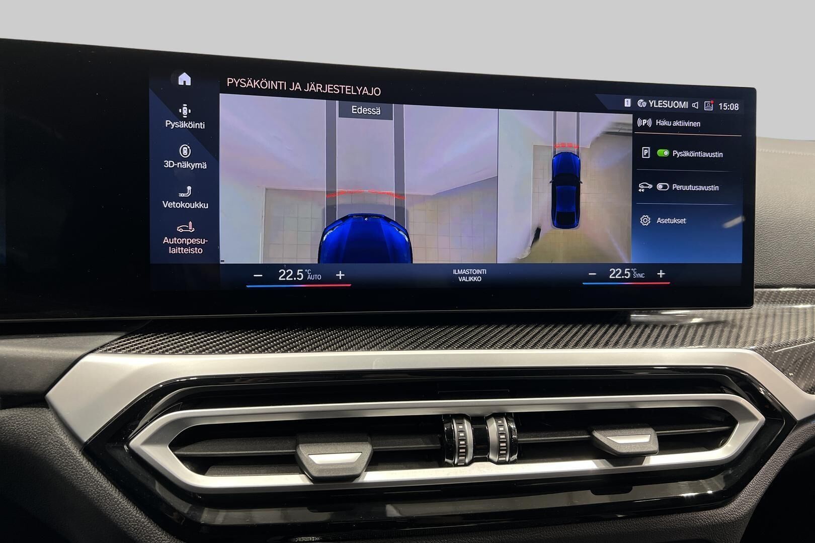 BMW I4 M50 iso kuva 12