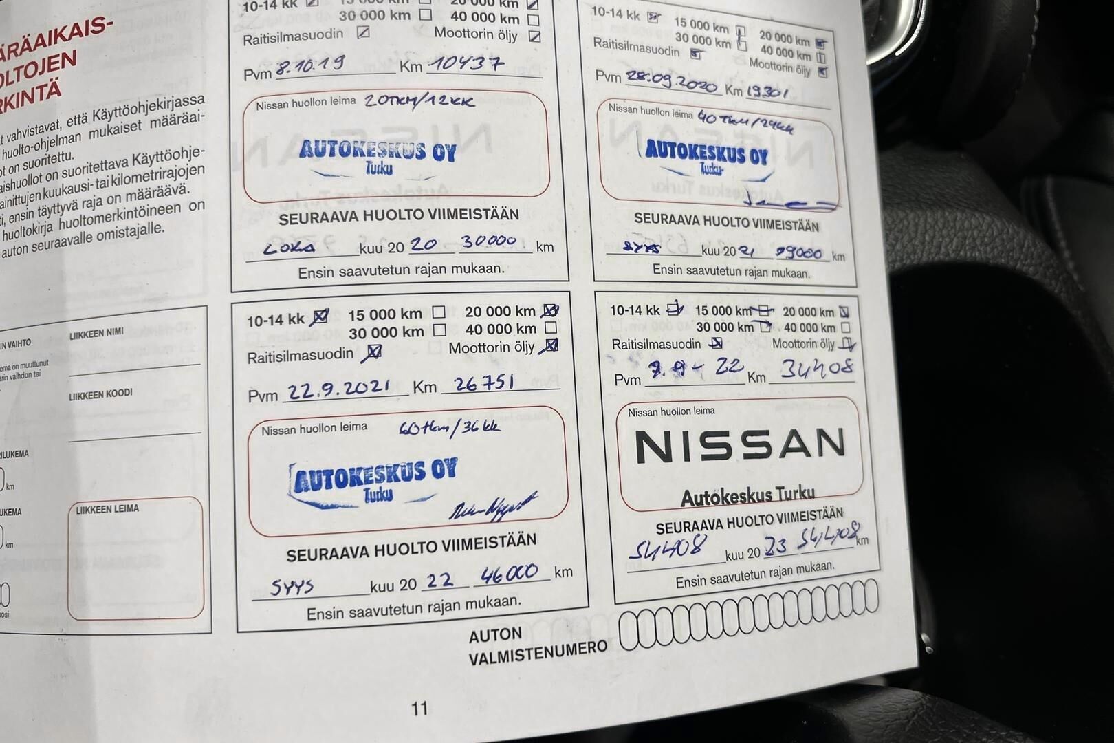 Nissan Qashqai iso kuva 22