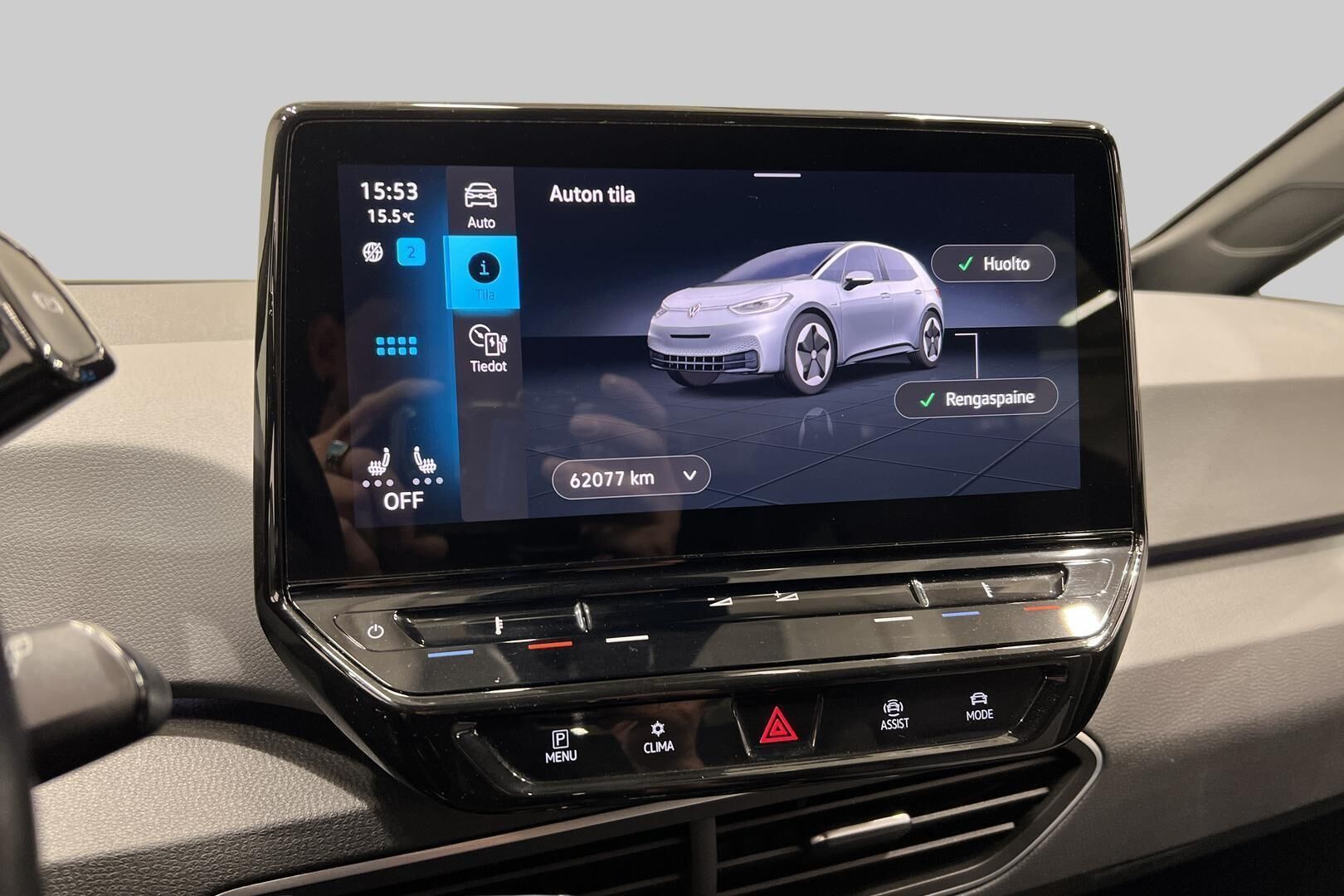 Volkswagen ID.3 iso kuva 18