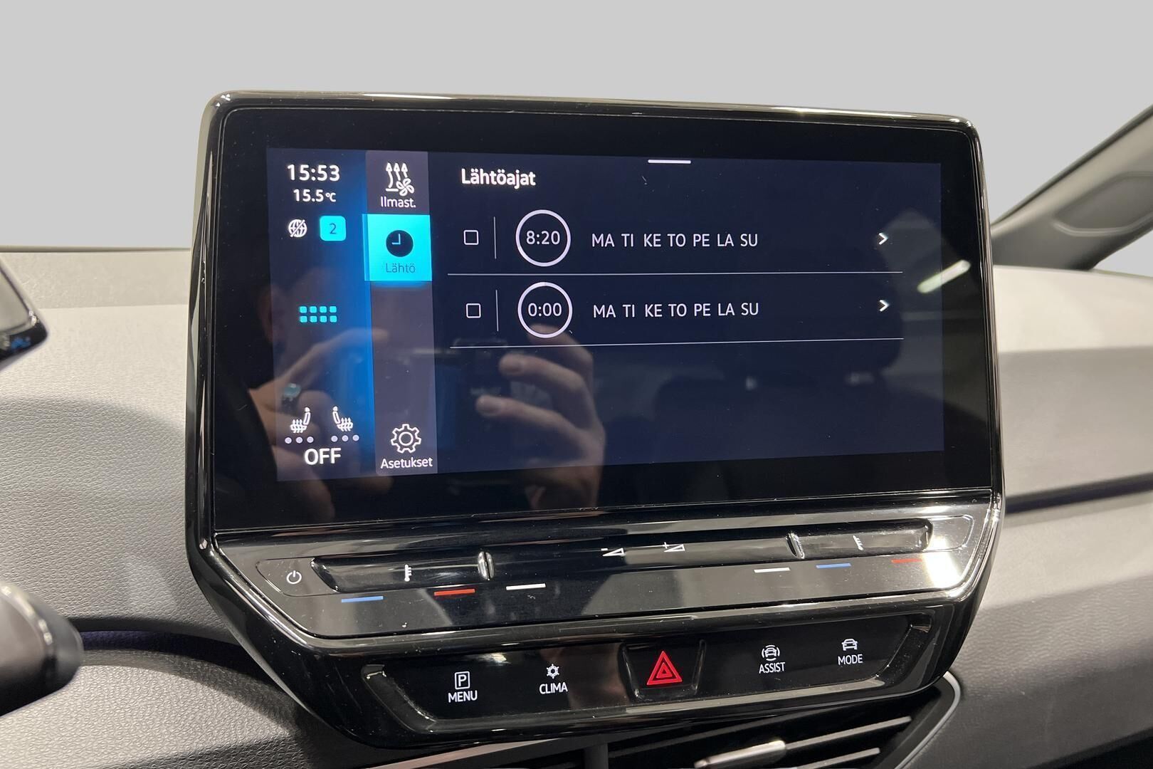 Volkswagen ID.3 iso kuva 23