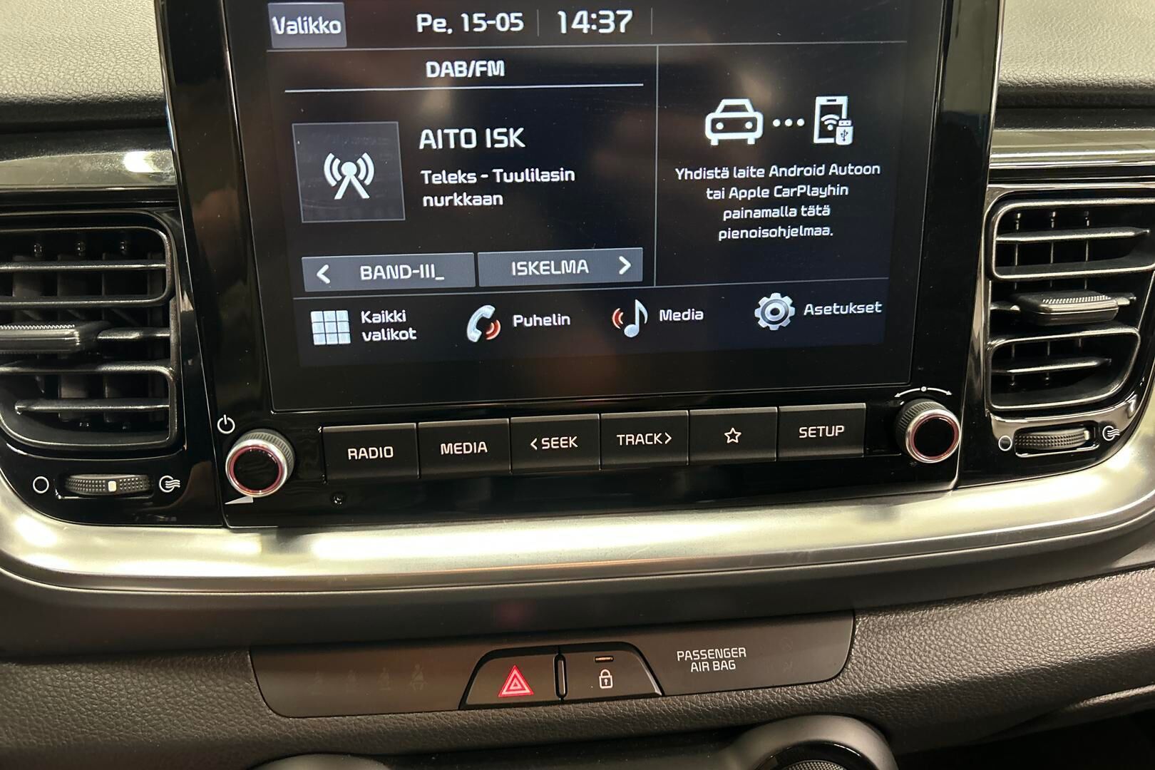 Kia Stonic iso kuva 15