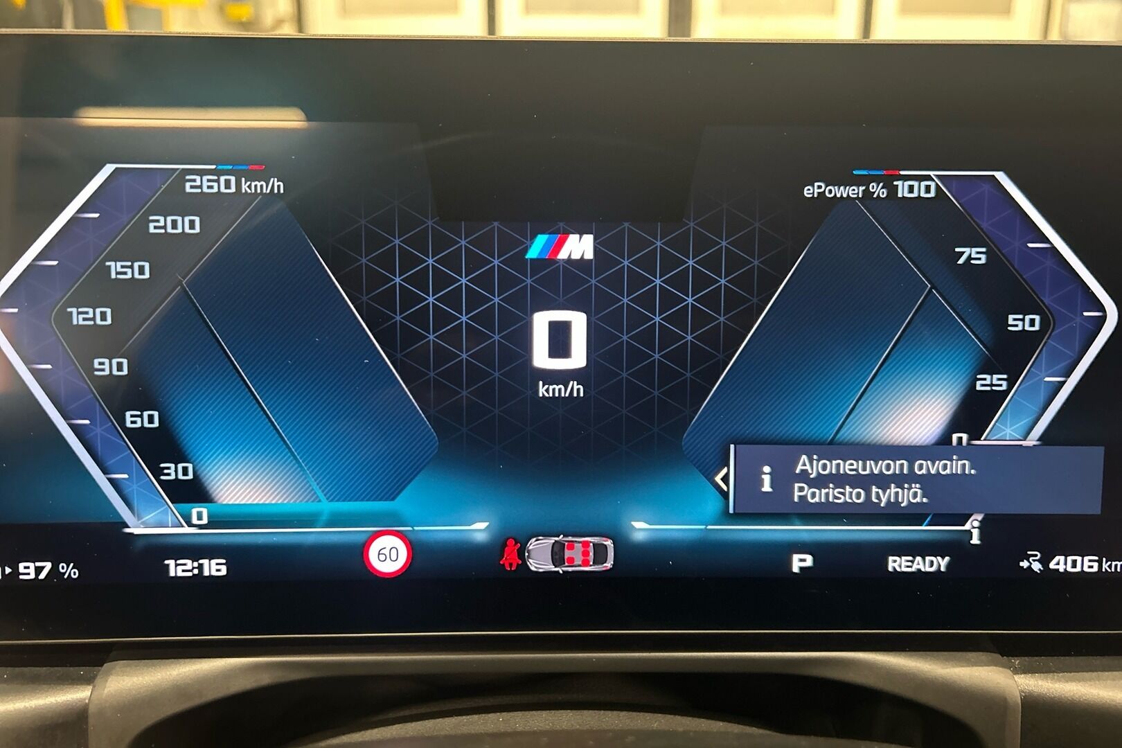 BMW I4 M50 iso kuva 5