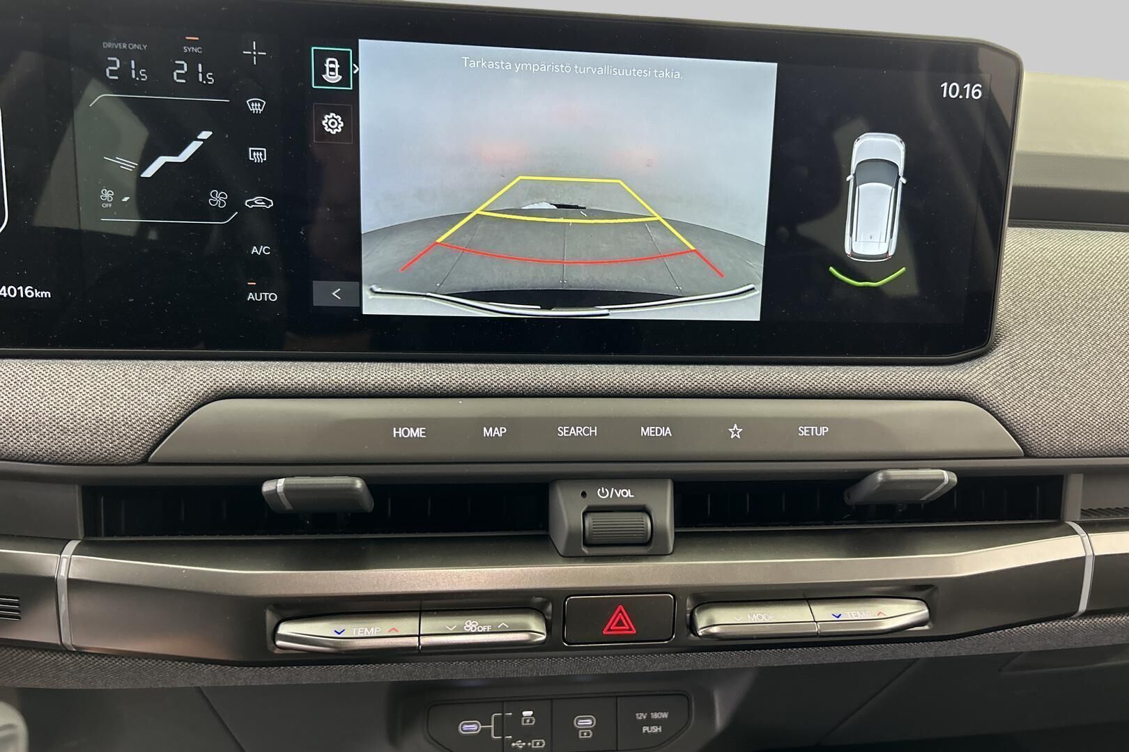 KIA EV3 iso kuva 8