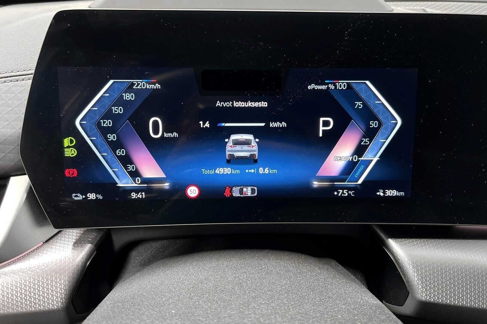 BMW iX2 iso kuva 13