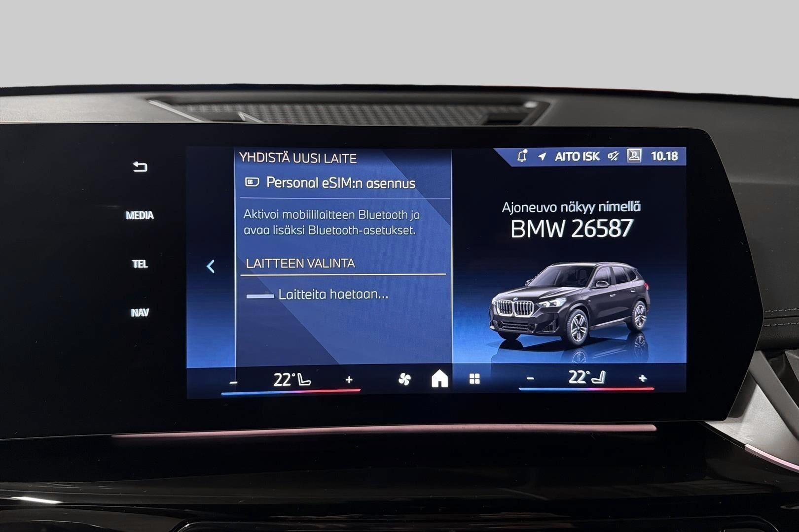 BMW X1 iso kuva 24