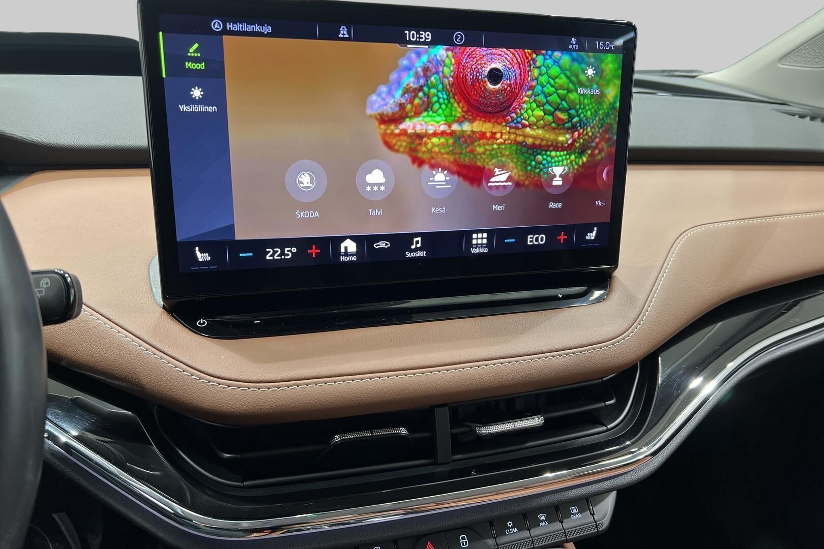 SKODA ENYAQ iso kuva 22